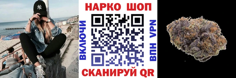 Названия наркотиков Энгельс Alpha-PVP МАРИХУАНА Меф Псилоцибиновые грибы Гашиш