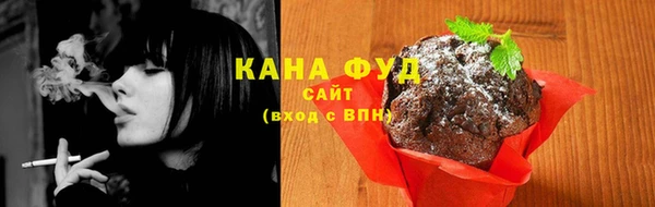 марки lsd Гусь-Хрустальный