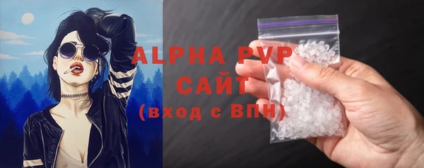 гашишное масло Гусев