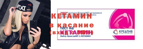 гашишное масло Гусев