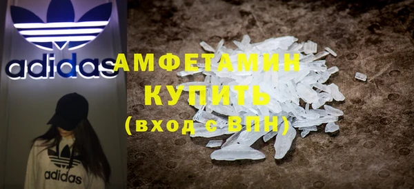 марки lsd Гусь-Хрустальный