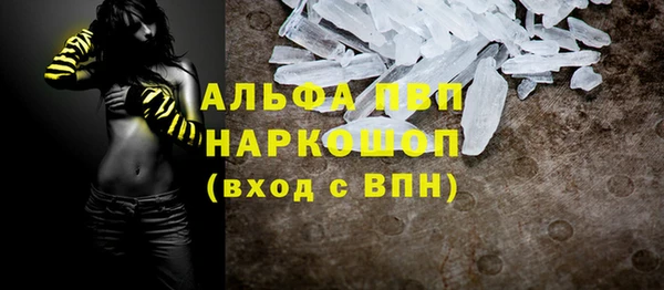mix Дмитриев
