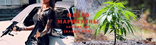 марки lsd Гусь-Хрустальный