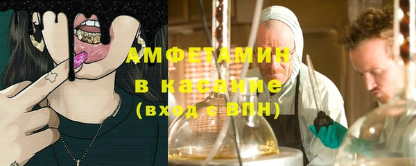 гашишное масло Гусев