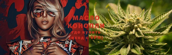 марки lsd Гусь-Хрустальный